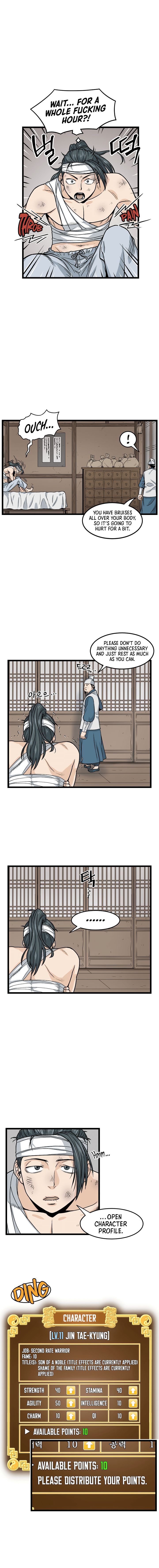 Murim Login Chapter 7 image 06